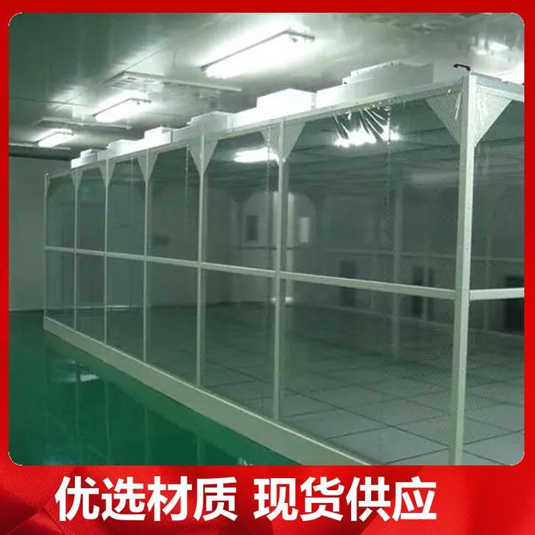 為保證潔凈室所要求的空氣潔凈度，需要采取哪些潔凈措施？